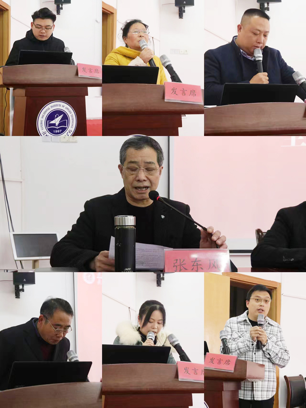 微信图片_20230207180234.jpg