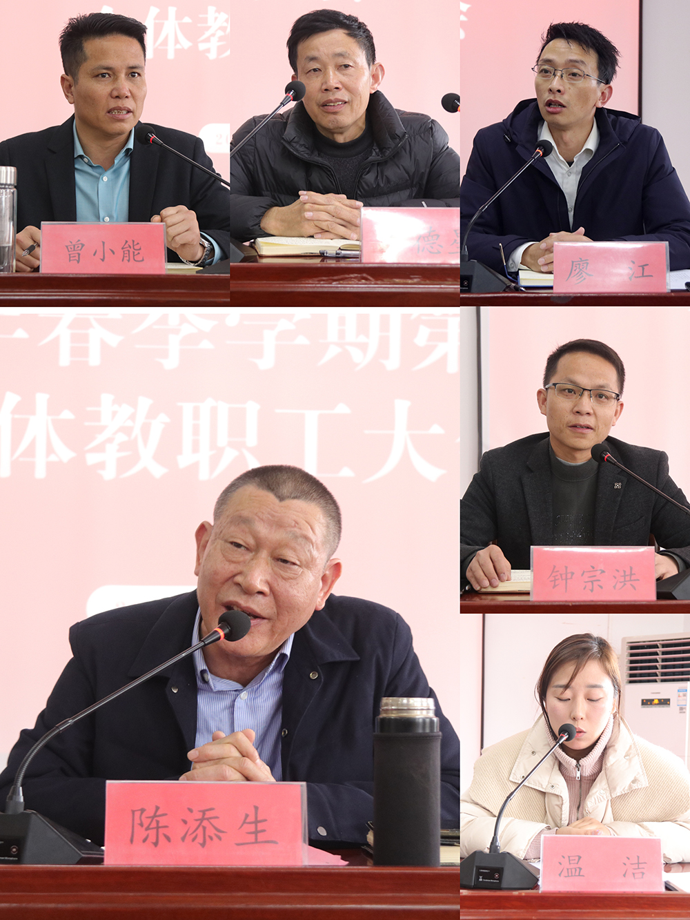 微信图片_20230207175537.jpg