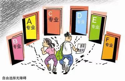 微信图片_2023053015014918.jpg