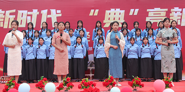 22学前教育2班 清澈的爱只为中国.JPG