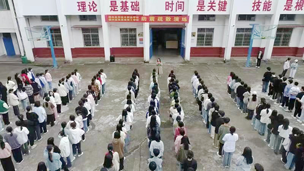 微信图片_20230512182856.jpg