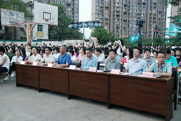 校领导.JPG