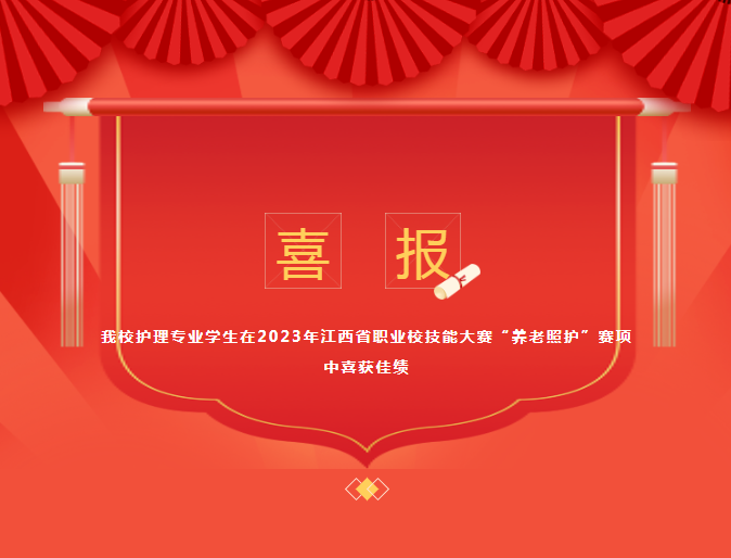 1711563448637497.png 1711612557452.png