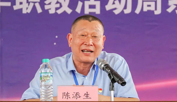 微信图片_20240605201539.jpg