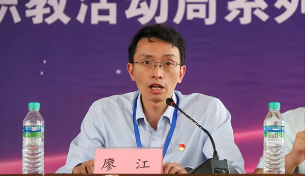 微信图片_20240605201535.jpg