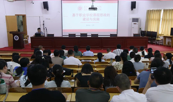 微信图片_20240613171939.jpg