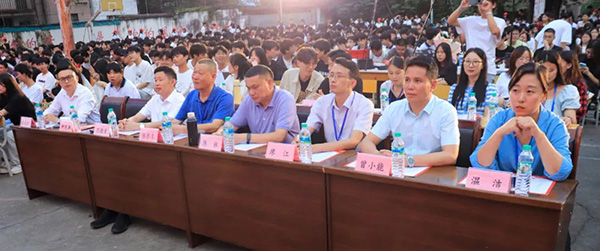 微信图片_20240613180630.jpg
