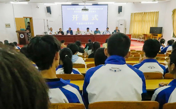微信图片_20250313092542.jpg