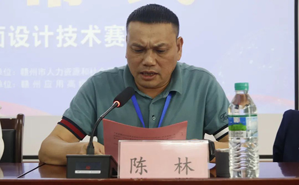 微信图片_20250313092557.jpg