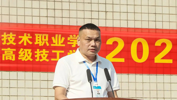 微信图片_20250313094321.jpg