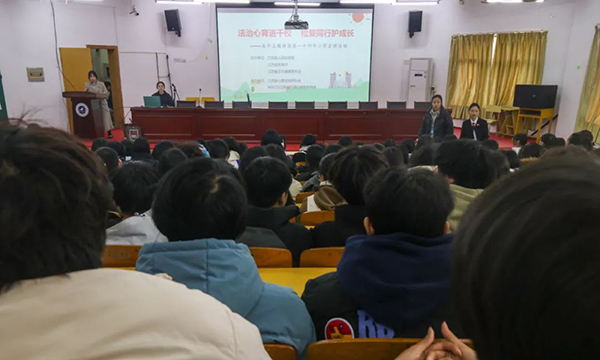 微信图片_20250313095851.jpg