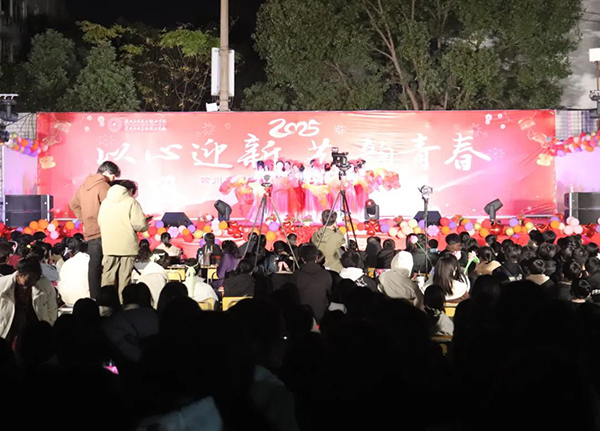 微信图片_20250313101953.jpg