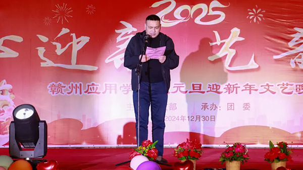 微信图片_20250313101959.jpg