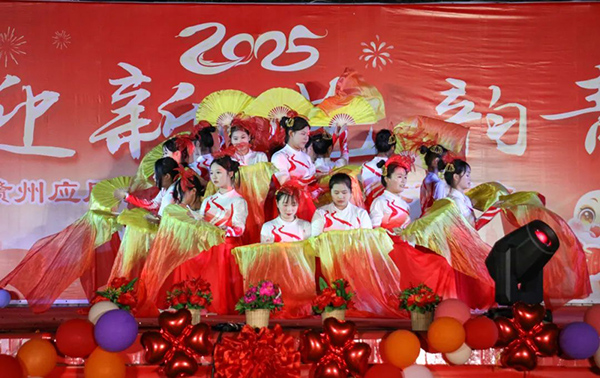 微信图片_20250313102020.jpg