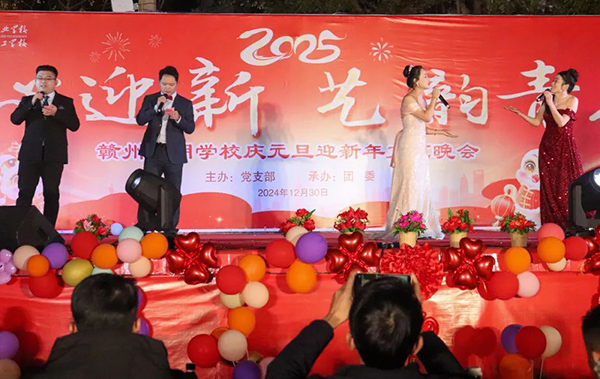 微信图片_20250313102041.jpg