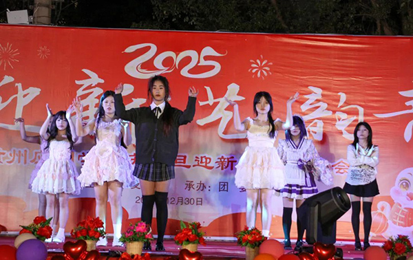 微信图片_20250313102054.jpg
