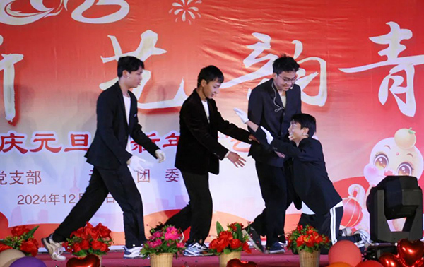 微信图片_20250313102132.jpg