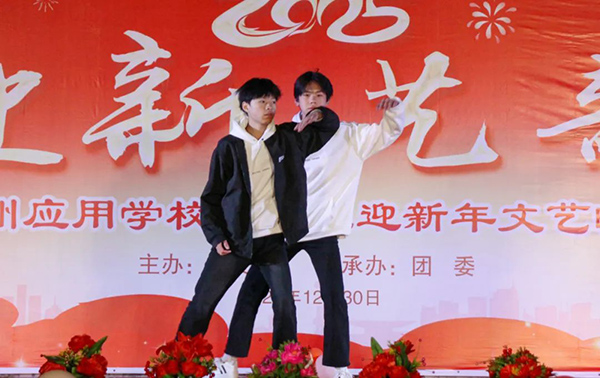 微信图片_20250313102136.jpg