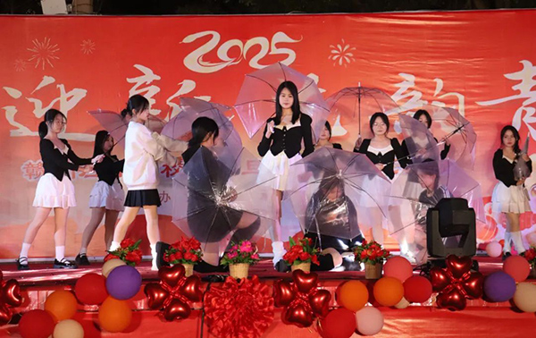 微信图片_20250313102151.jpg