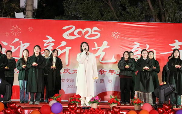 微信图片_20250313102154.jpg