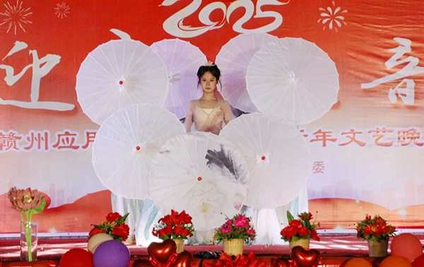 微信图片_20250313102157.jpg