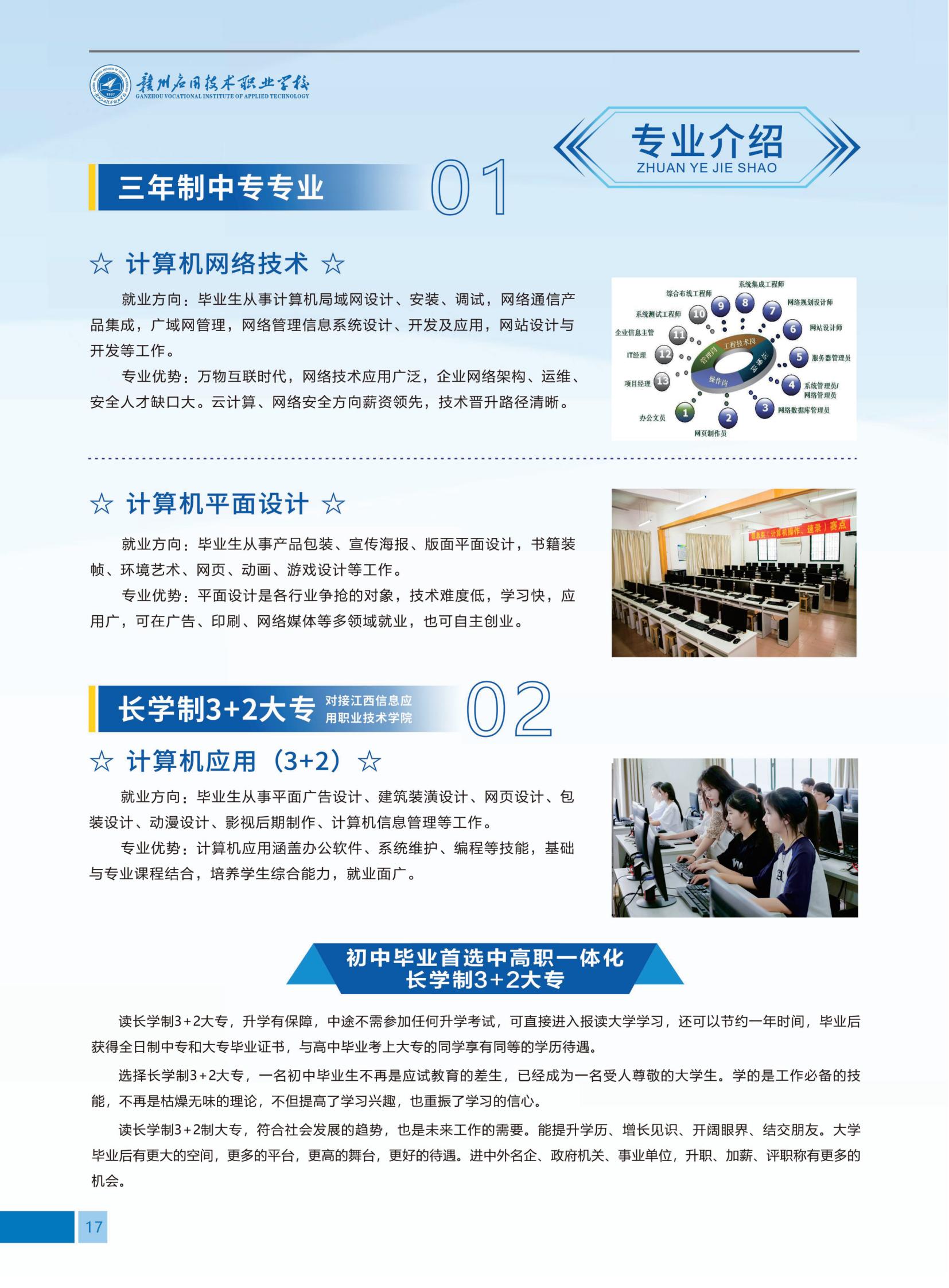 微信图片_20250629165108.jpg