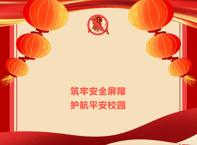 fc664b76-c6ea-4015-9582-947279fc20c7.png