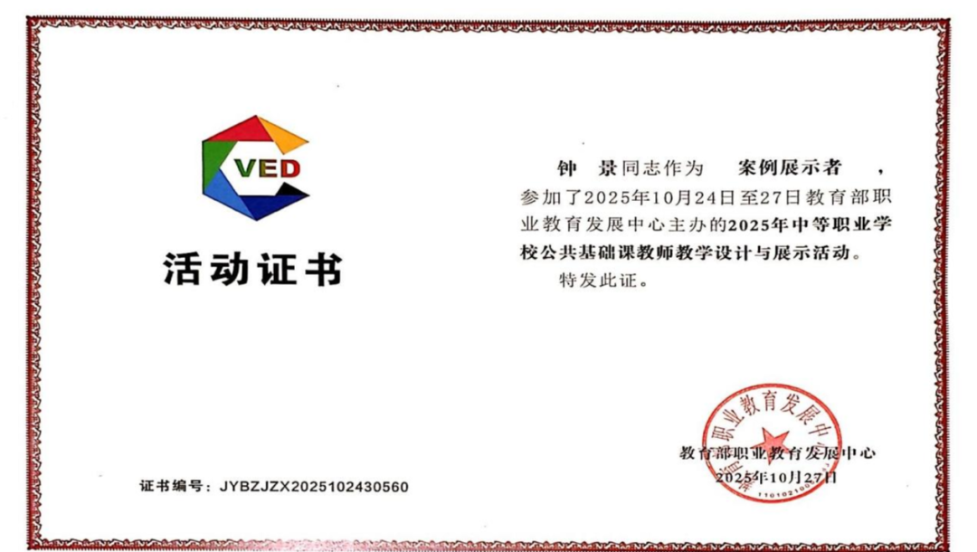 64f8be4d3d651b755866ef43c6551cb9.png